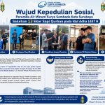 IMG_20260529_173311
